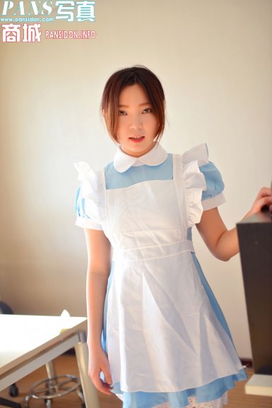 神剧情!贵州亚泰最后1轮排队掉链 把永昌抬进中超:开云体育网页版(图3) 开云体育官网app